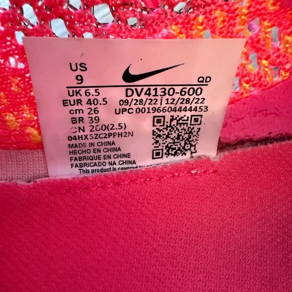 Vaporfly 3 - Picture 5 of 5